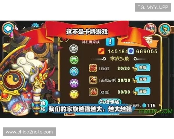 九游汇官网首页进入后如何参与官方活动及领取丰富奖励的详细步骤 九游汇官网首页进入后如何参与官方活动及领取丰富奖励的详细步骤