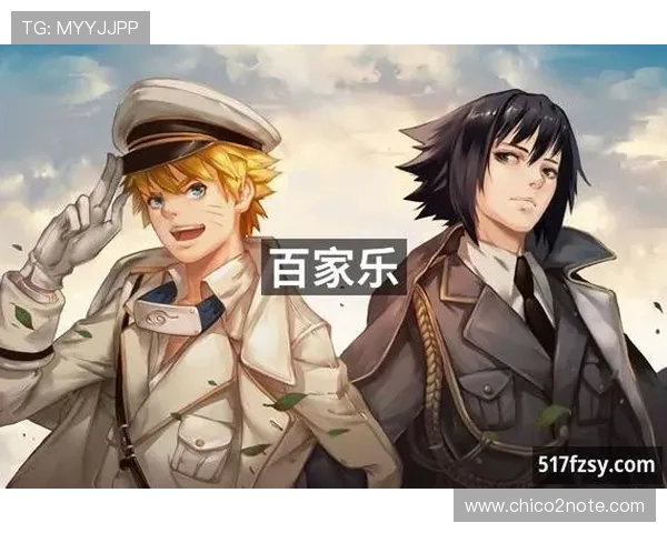 亚游j9九游会游戏种类丰富多样，满足不同玩家的娱乐需求与体验