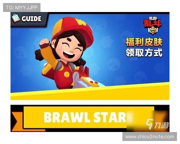 老哥俱乐部九游会最新活动资讯与福利攻略全解析