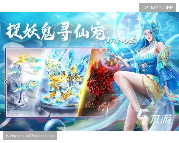 九游5G电游为玩家提供丰富的游戏资源和福利礼包，助你轻松升级成为游戏中的顶尖高手