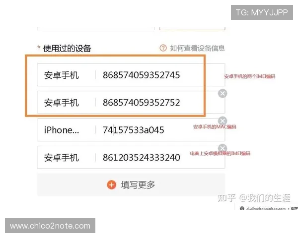 九游会账号注册遇到问题怎么办全面解决注册过程中常见问题