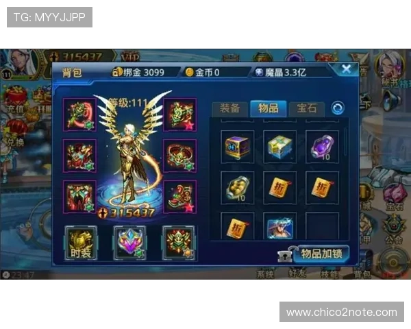 九游娱乐在线注册平台账号安全保障措施，确保用户信息安全无忧