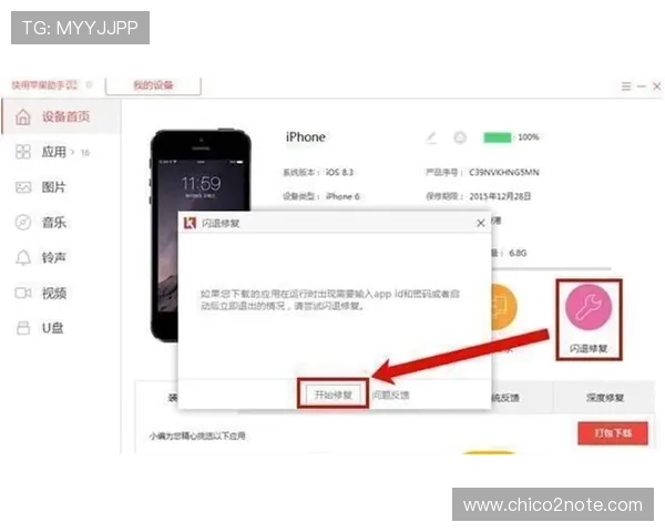 九游旧版本登录入口恢复方法及常见登录问题的快速解决技巧