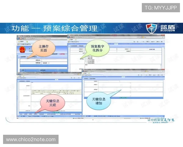 九游登陆中心常见登录问题及解决方案,帮助玩家轻松应对登录过程中遇到的各种困难 九游登陆中心常见登录问题及解决方案,帮助玩家轻松应对登录过程中遇到的各种困难