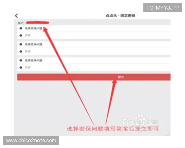 9游注册中心账号注册流程详解以及常见问题的快速解决方法帮助玩家顺利登录游戏 9游注册中心账号注册流程详解以及常见问题的快速解决方法帮助玩家顺利登录游戏