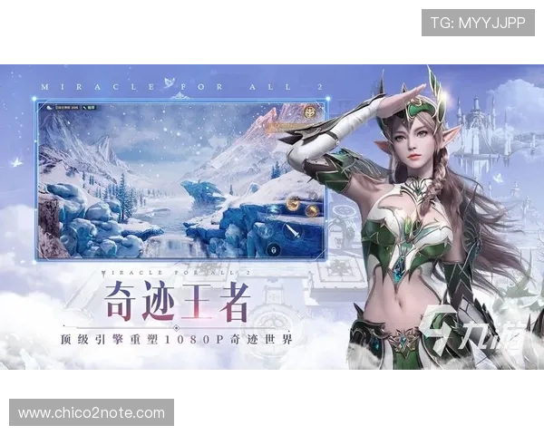 九游下载官方正版游戏，官方授权保障，远离盗版风险，享受纯净游戏世界