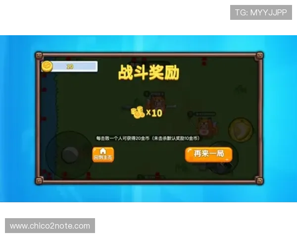 九游会app客户端下载常见问题及解决方案，确保顺利使用无障碍体验