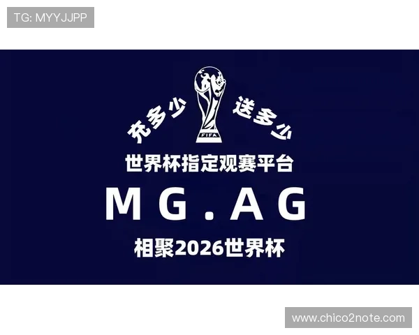 九游体育国际版支持多语言切换助力全球用户轻松参与国际体育赛事