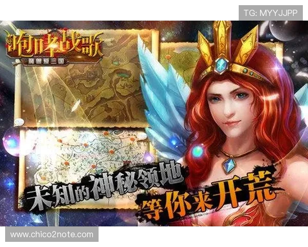 九游官网登录入口安全提示确保账号信息安全与防止非法登录的实用指南