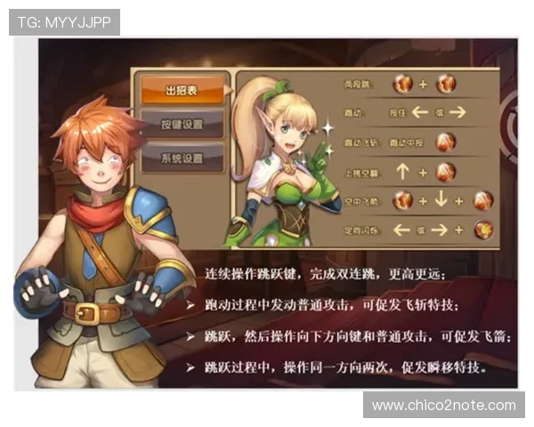 九游网官方网站下载安装教程,解决用户在下载过程中遇到的常见问题与疑问 九游网官方网站下载安装教程,解决用户在下载过程中遇到的常见问题与疑问