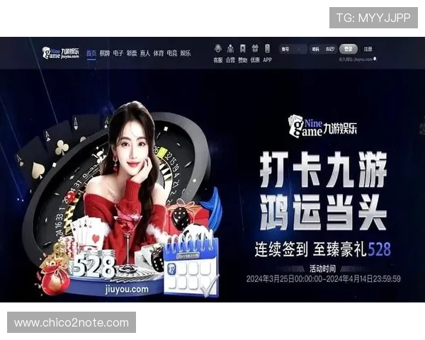 九游老哥俱乐部官网注册账号需要注意的事项以及注册过程中常见的错误分析 九游老哥俱乐部官网注册账号需要注意的事项以及注册过程中常见的错误分析